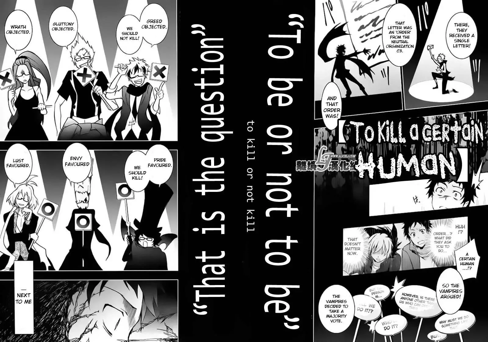 Servamp Chapter 23 page 32