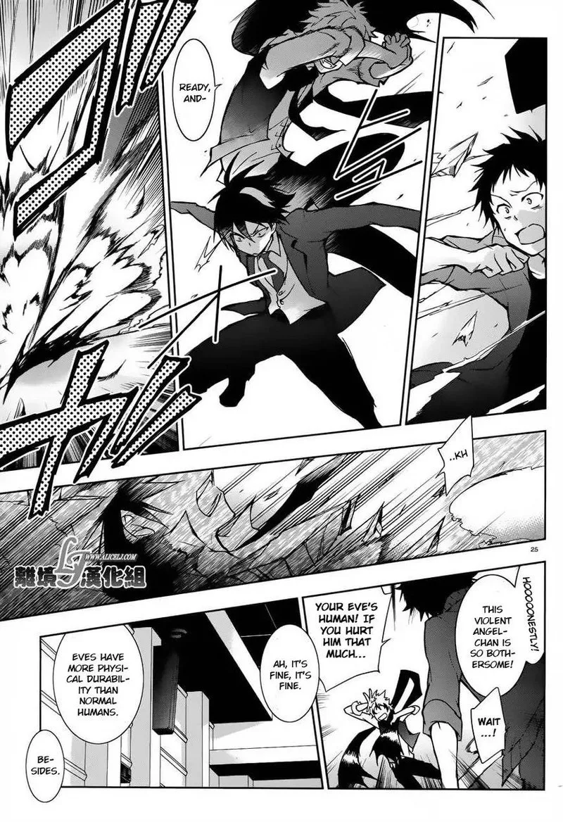 Servamp Chapter 23 page 25