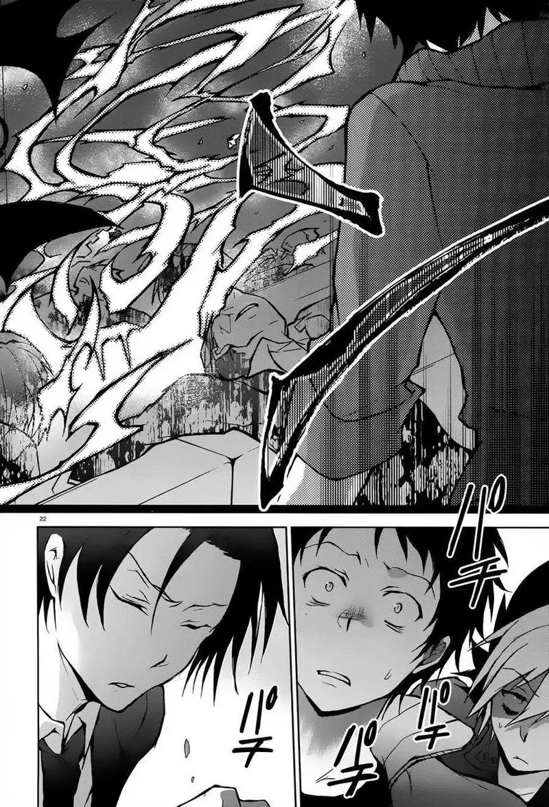 Servamp Chapter 23 page 22