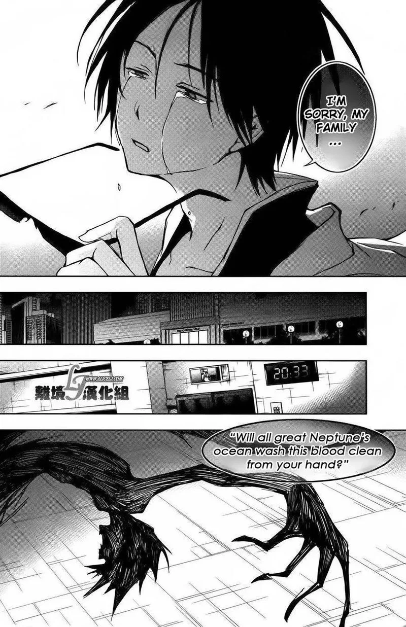 Servamp Chapter 24 page 4