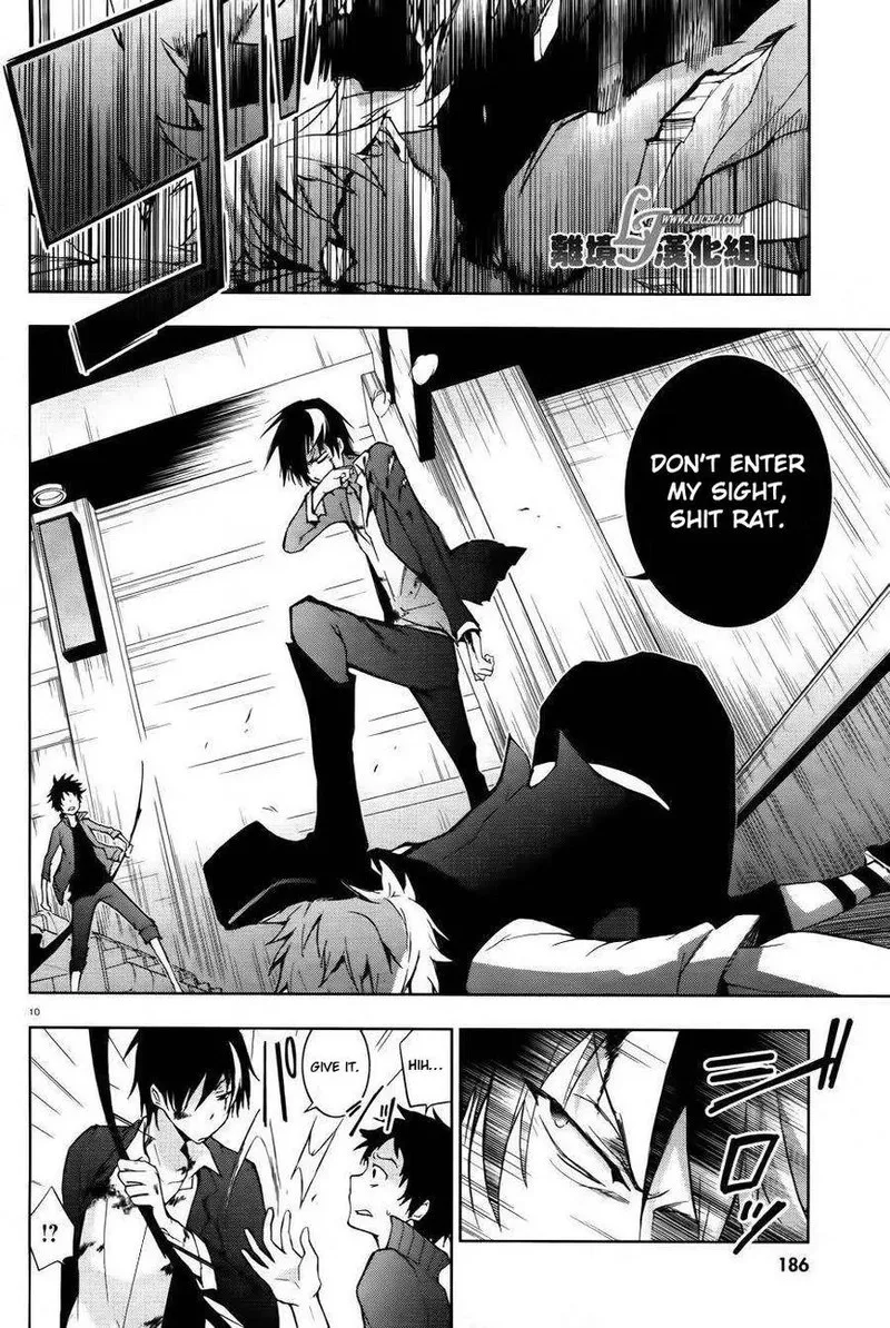Servamp Chapter 24 page 10