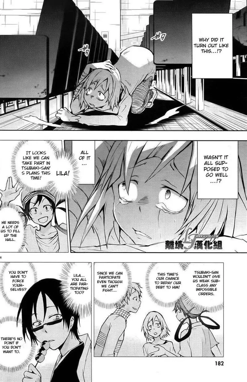 Servamp Chapter 24 page 6