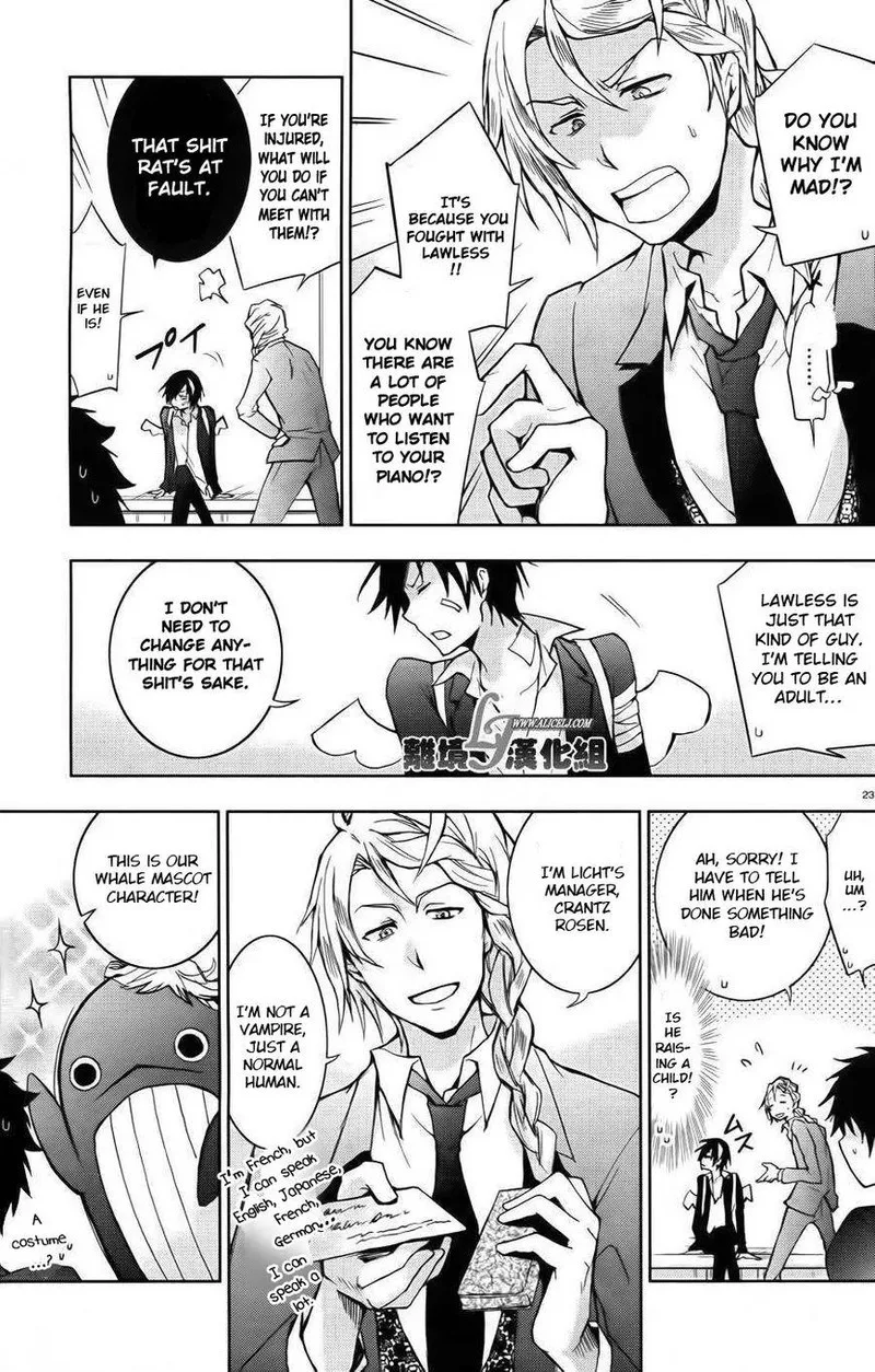 Servamp Chapter 24 page 23