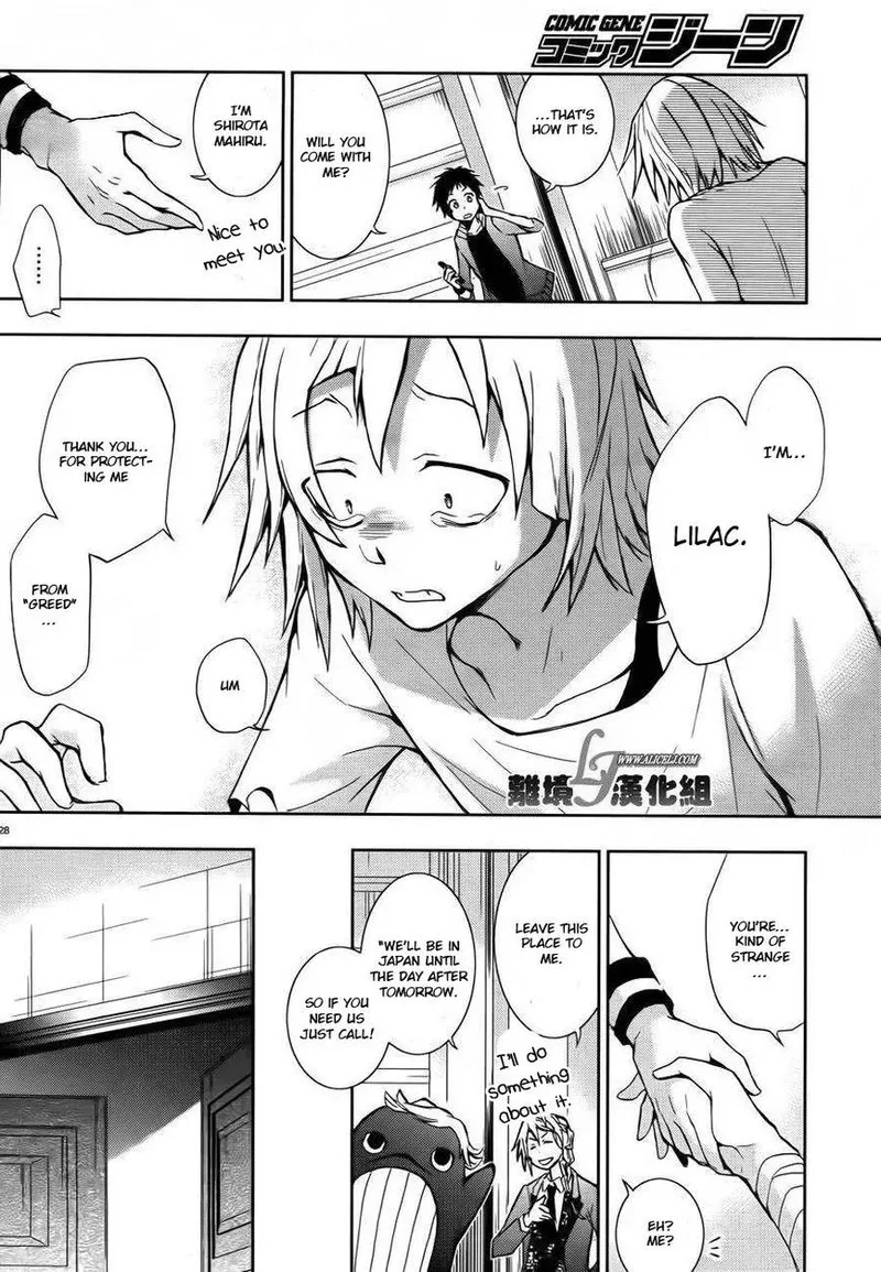 Servamp Chapter 24 page 28