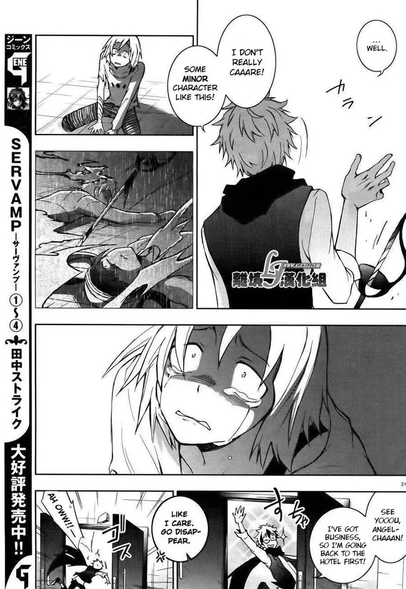 Servamp Chapter 24 page 21