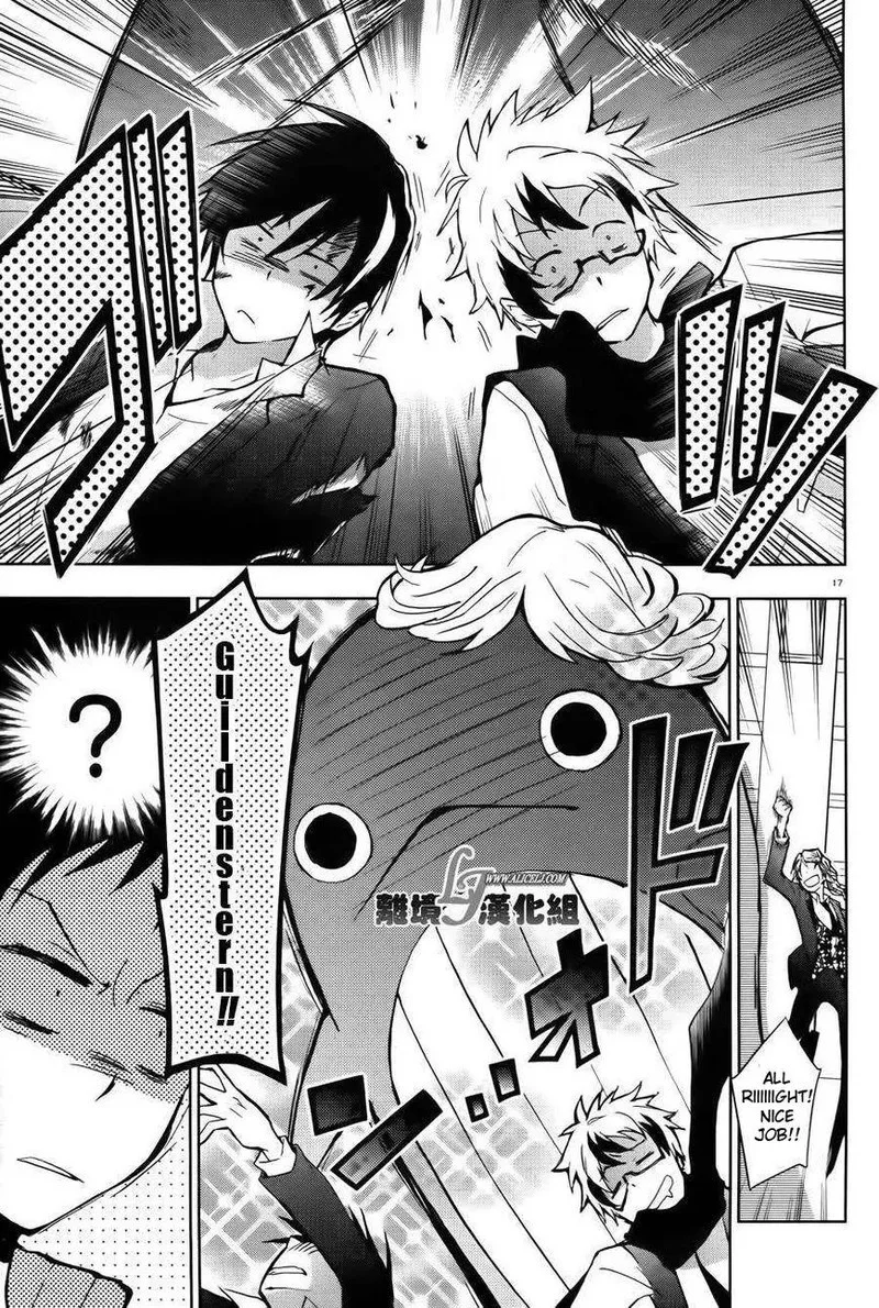 Servamp Chapter 24 page 17