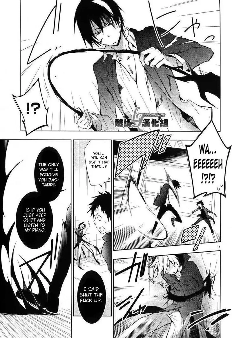 Servamp Chapter 24 page 11