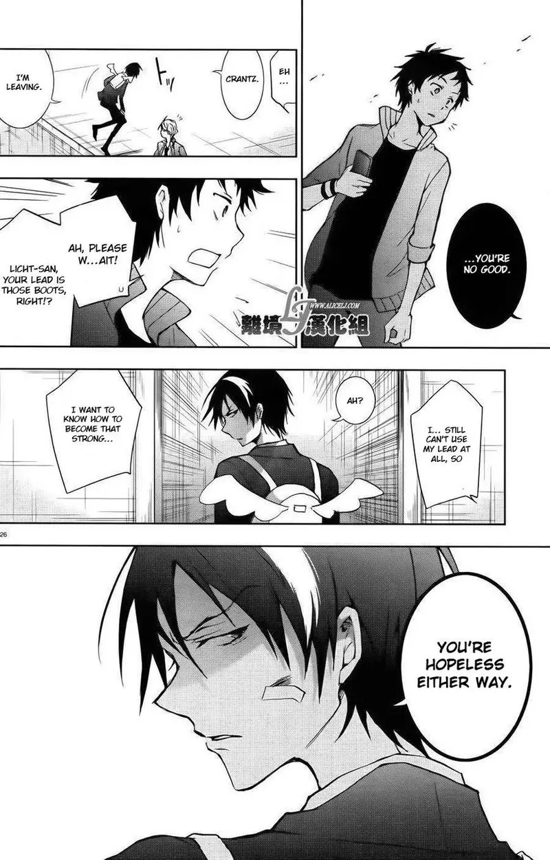 Servamp Chapter 24 page 26