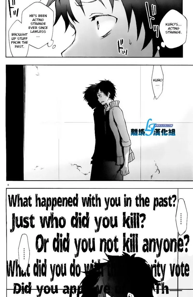 Servamp Chapter 25 page 8