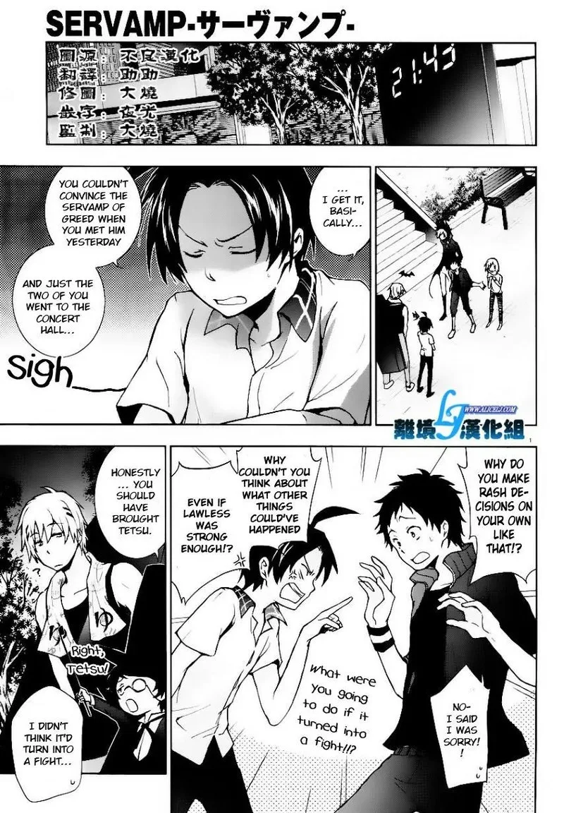 Servamp Chapter 25 page 1