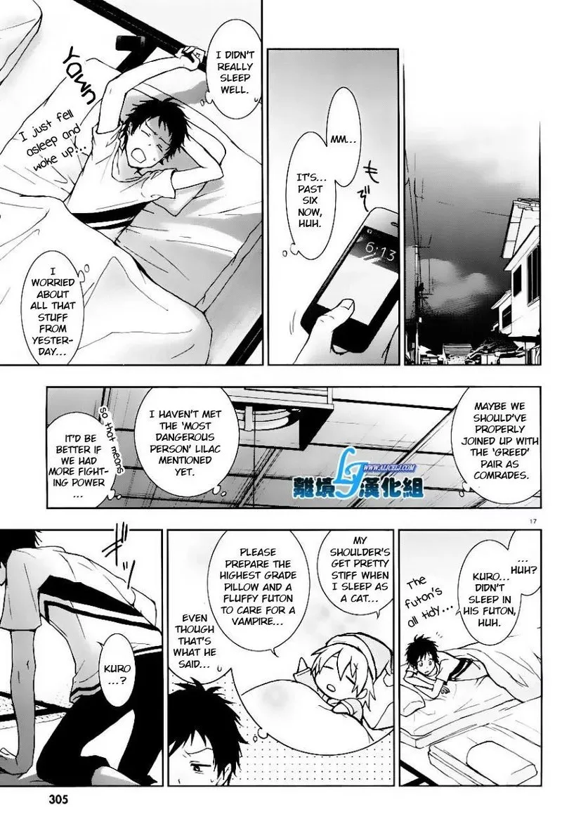Servamp Chapter 25 page 17