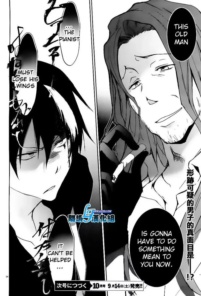 Servamp Chapter 25 page 24