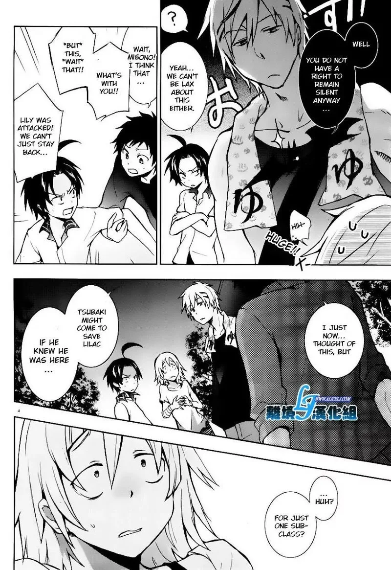 Servamp Chapter 25 page 4