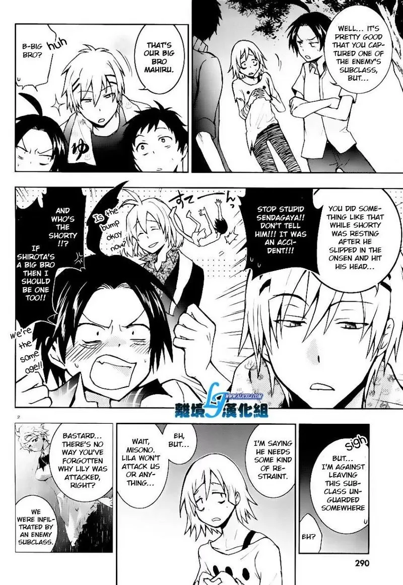 Servamp Chapter 25 page 2