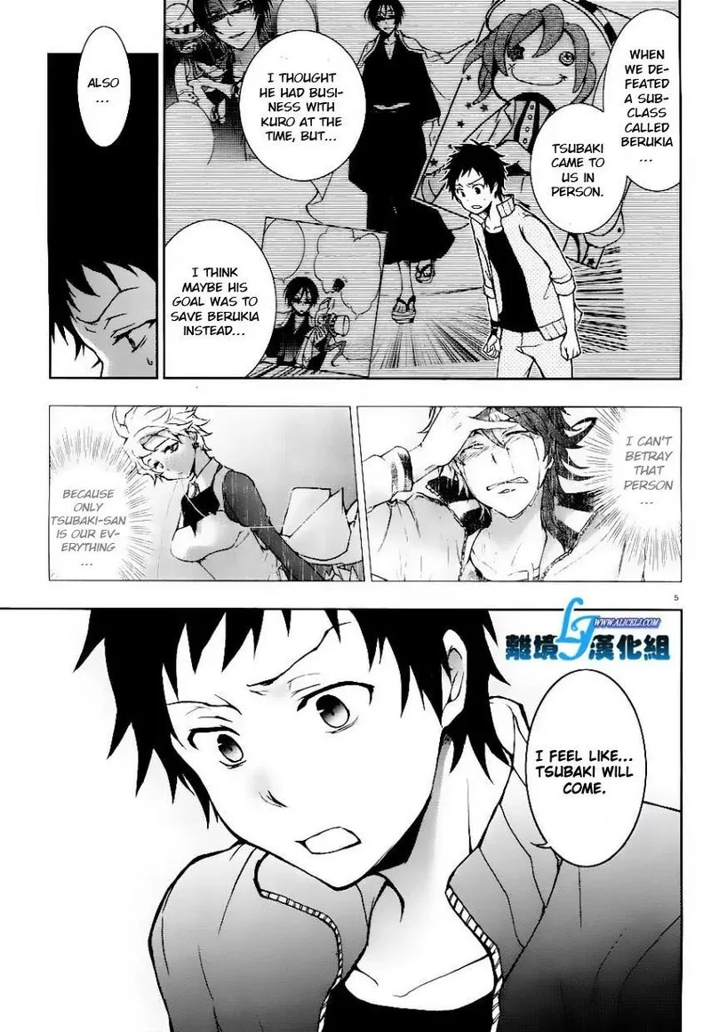 Servamp Chapter 25 page 5