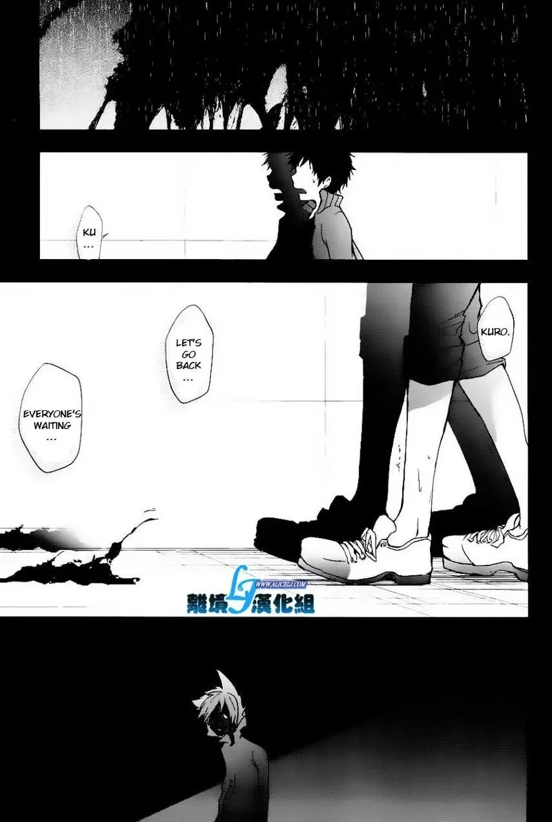 Servamp Chapter 25 page 11