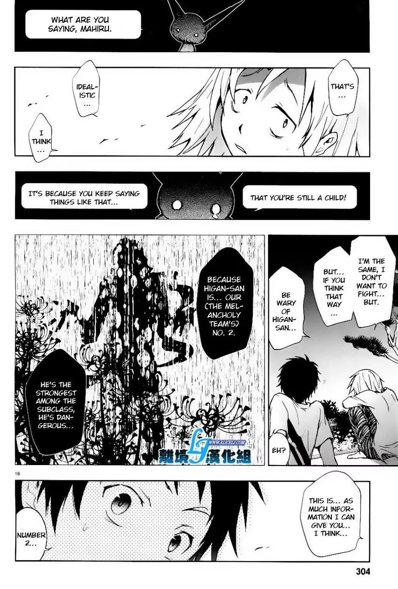 Servamp Chapter 25 page 16