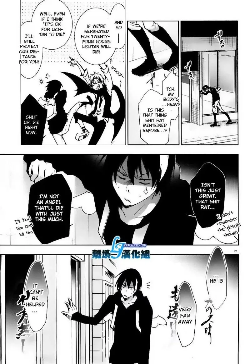 Servamp Chapter 25 page 21