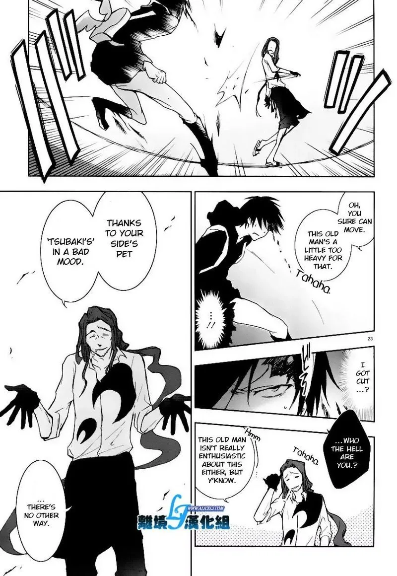 Servamp Chapter 25 page 23
