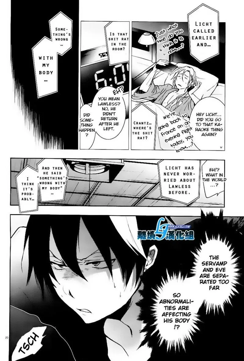 Servamp Chapter 25 page 20
