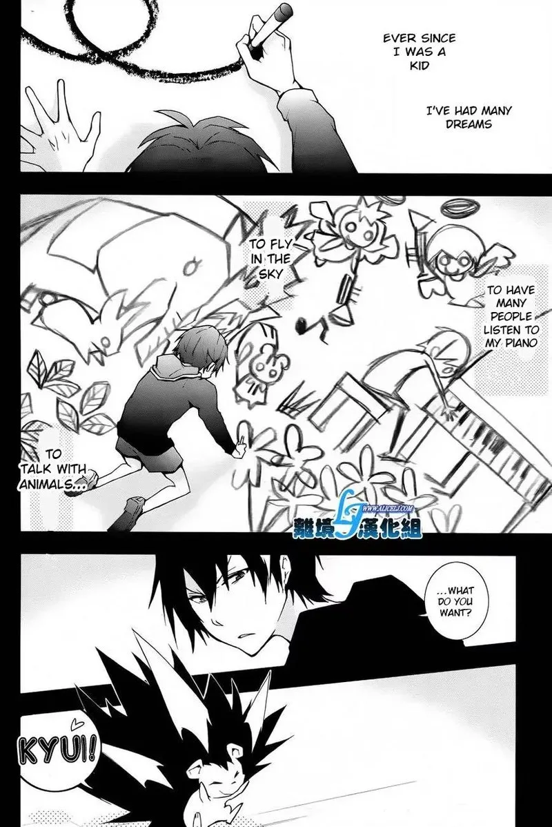 Servamp Chapter 26 page 4