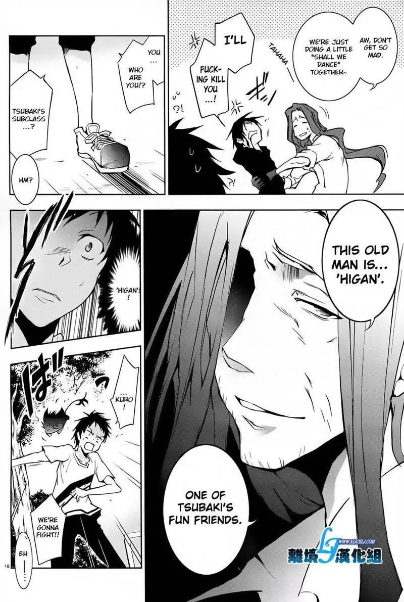 Servamp Chapter 26 page 18