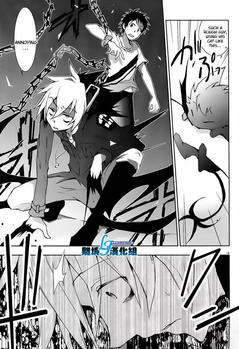 Servamp Chapter 26 page 19