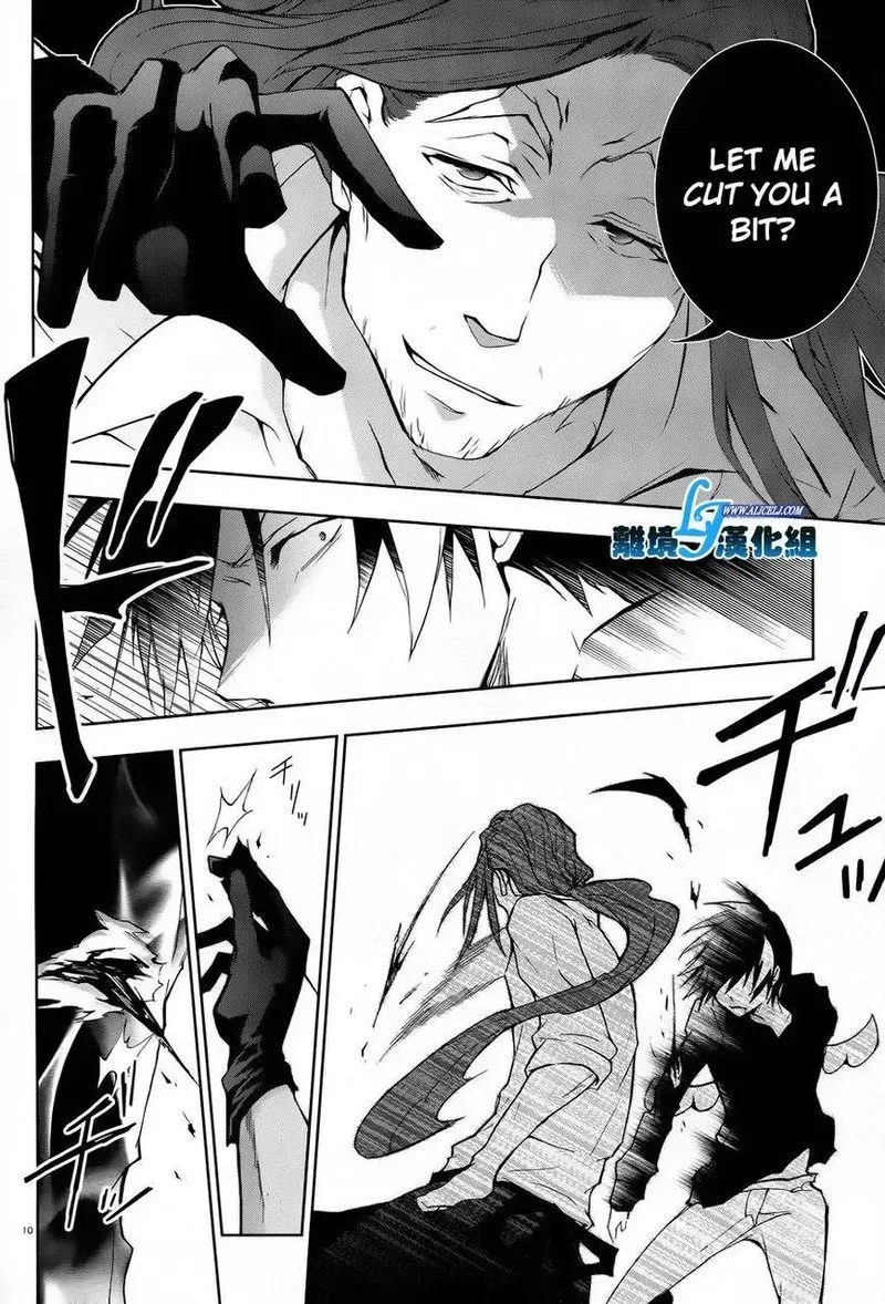 Servamp Chapter 26 page 10
