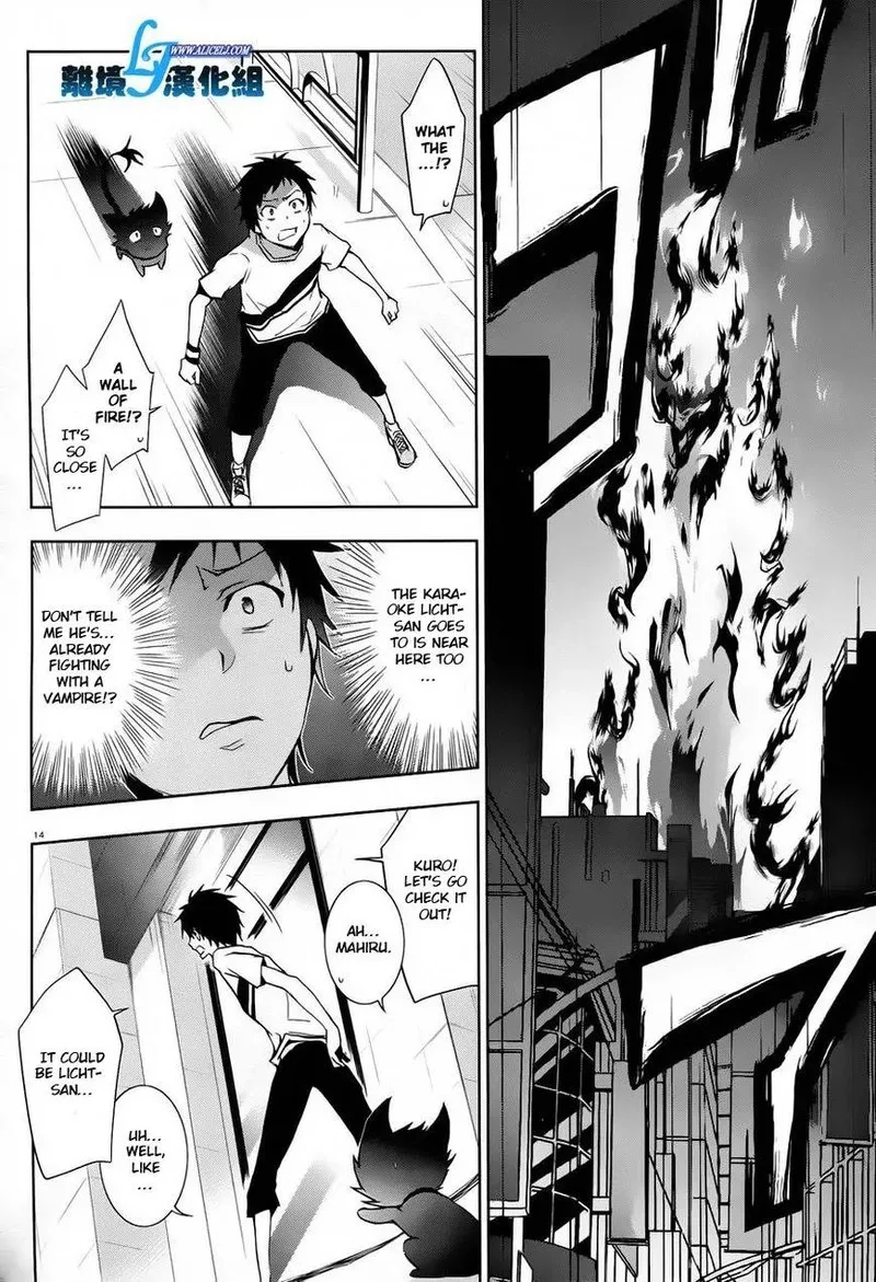 Servamp Chapter 26 page 14