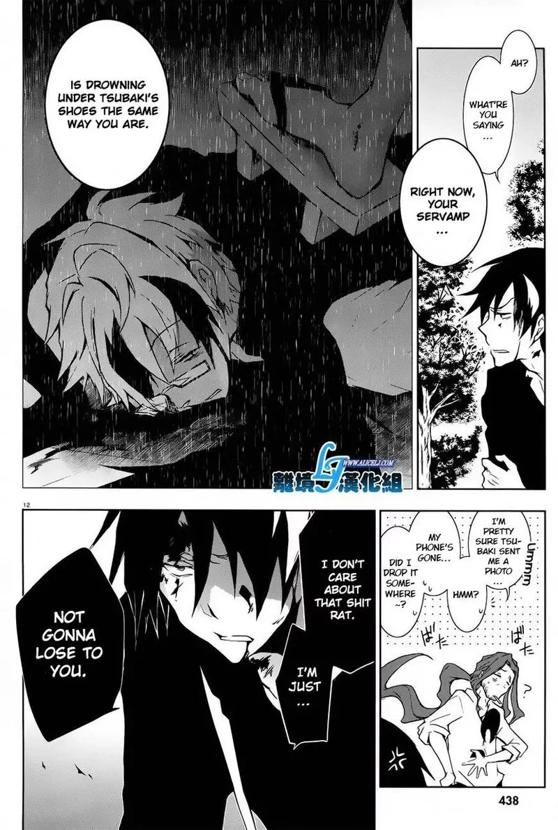 Servamp Chapter 26 page 12