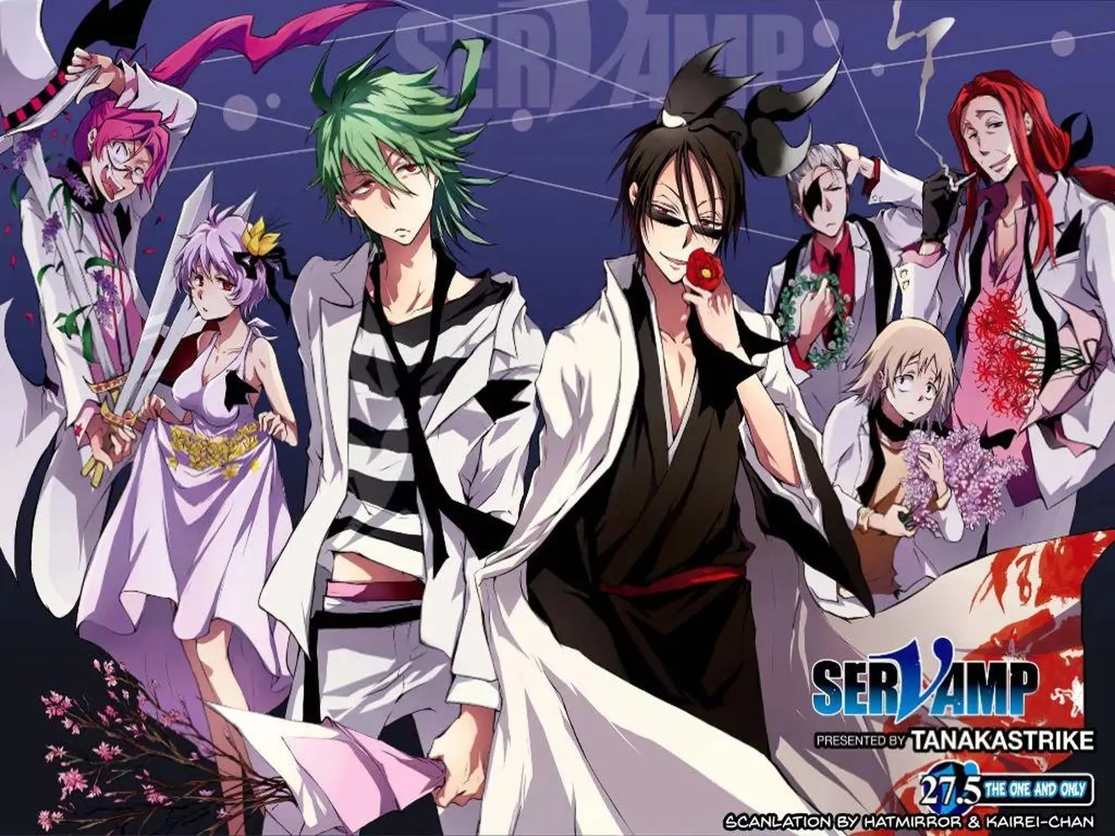 Servamp Chapter 27.5 page 1