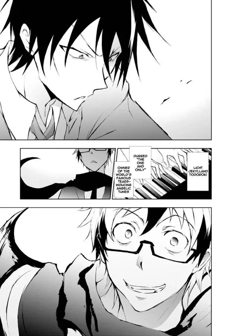 Servamp Chapter 27.5 page 6