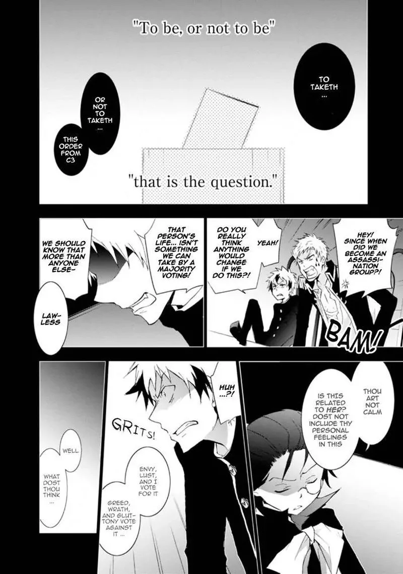 Servamp Chapter 27.5 page 15
