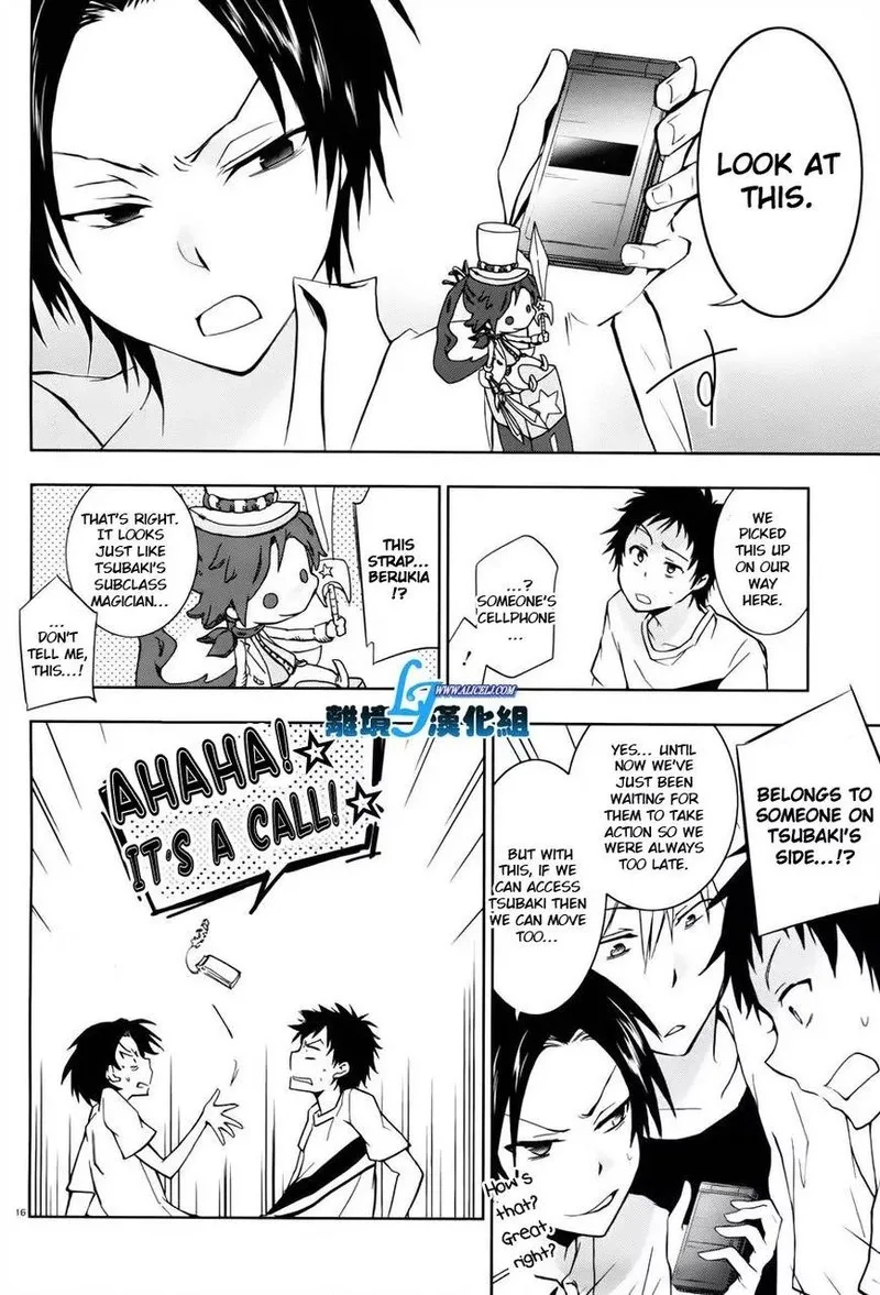 Servamp Chapter 27 page 11