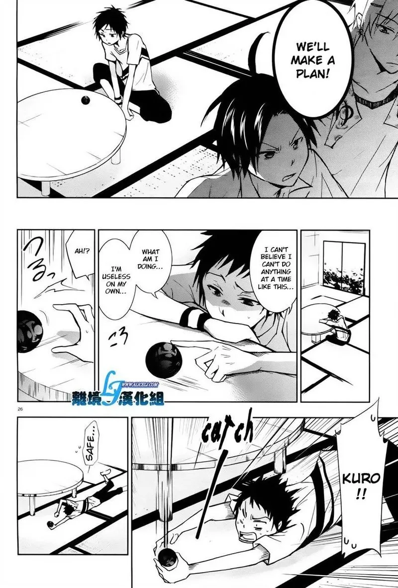 Servamp Chapter 27 page 21