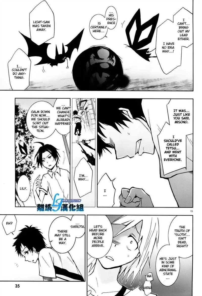 Servamp Chapter 27 page 10