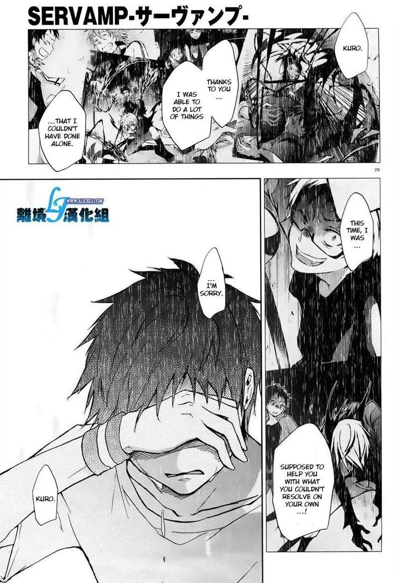 Servamp Chapter 27 page 24