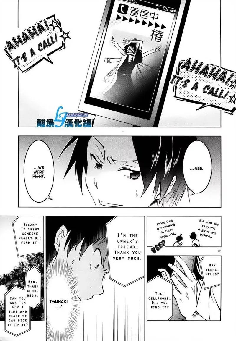 Servamp Chapter 27 page 12