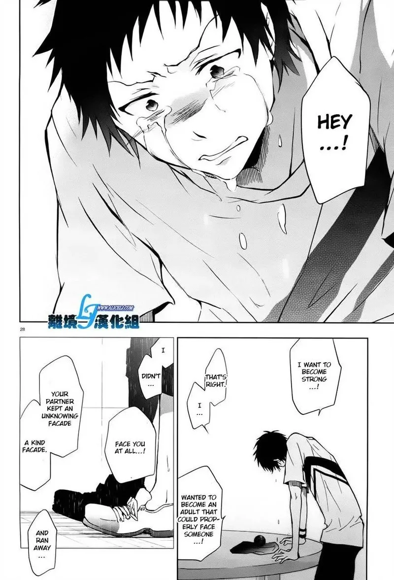 Servamp Chapter 27 page 23