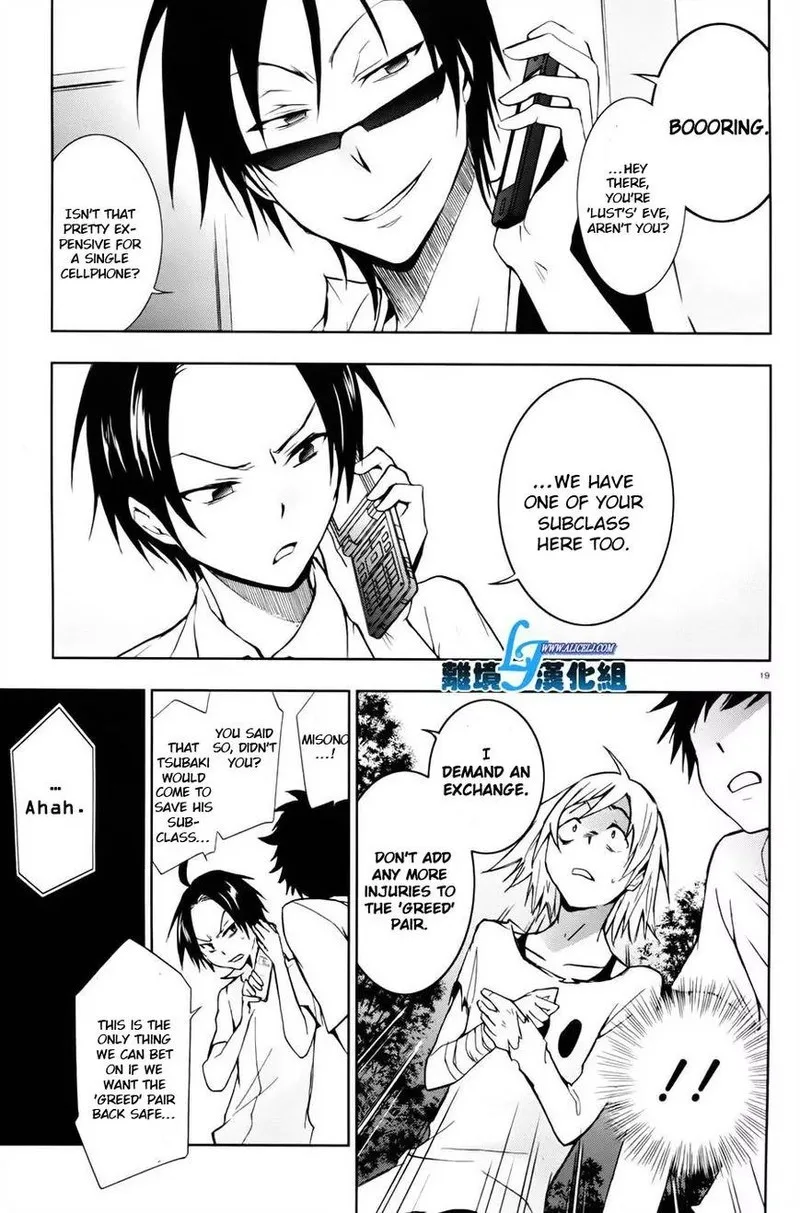 Servamp Chapter 27 page 14