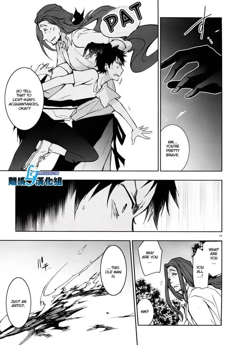 Servamp Chapter 27 page 8