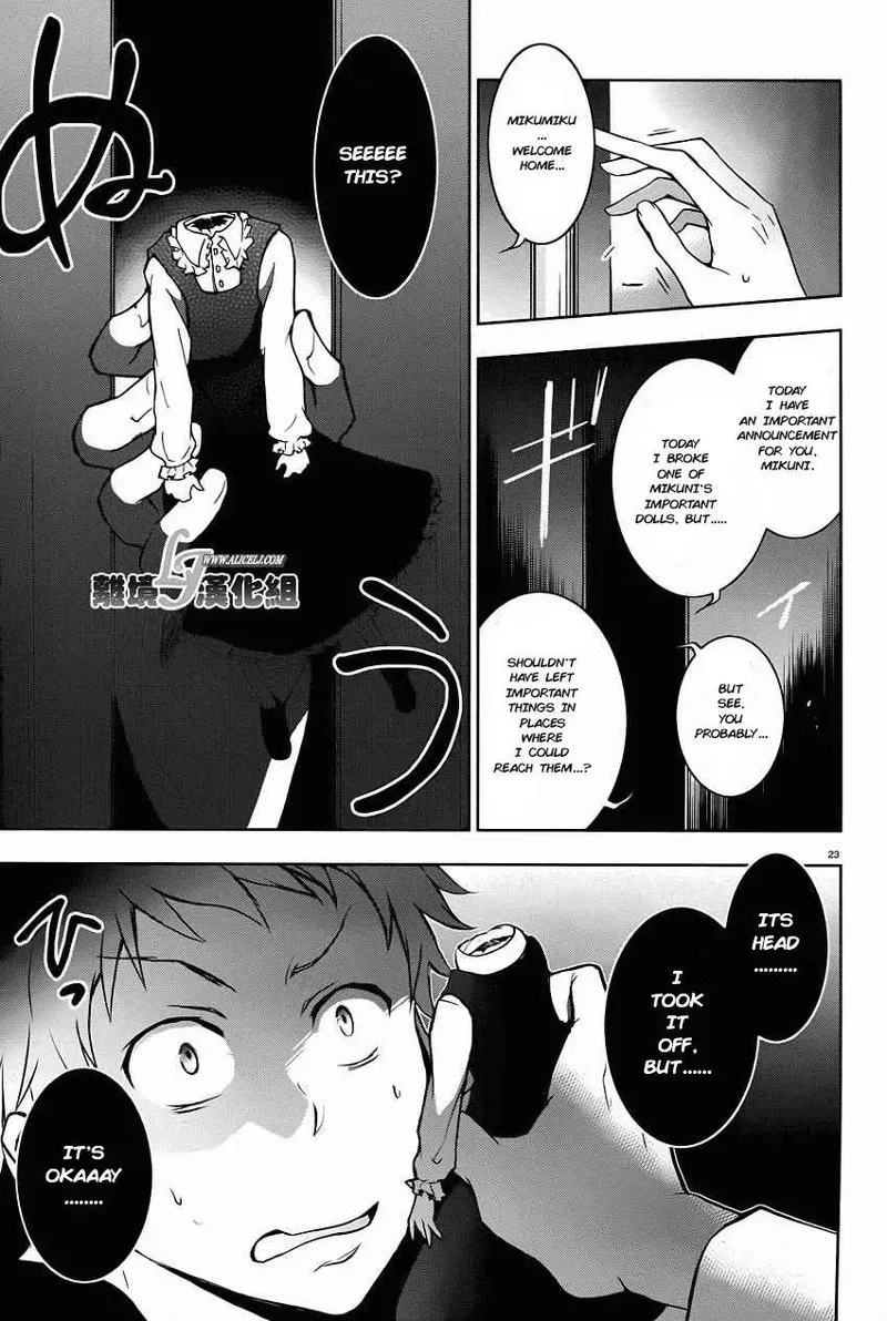 Servamp Chapter 28 page 24
