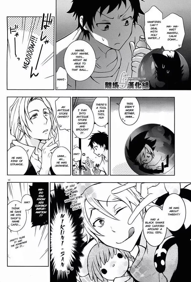 Servamp Chapter 28 page 11