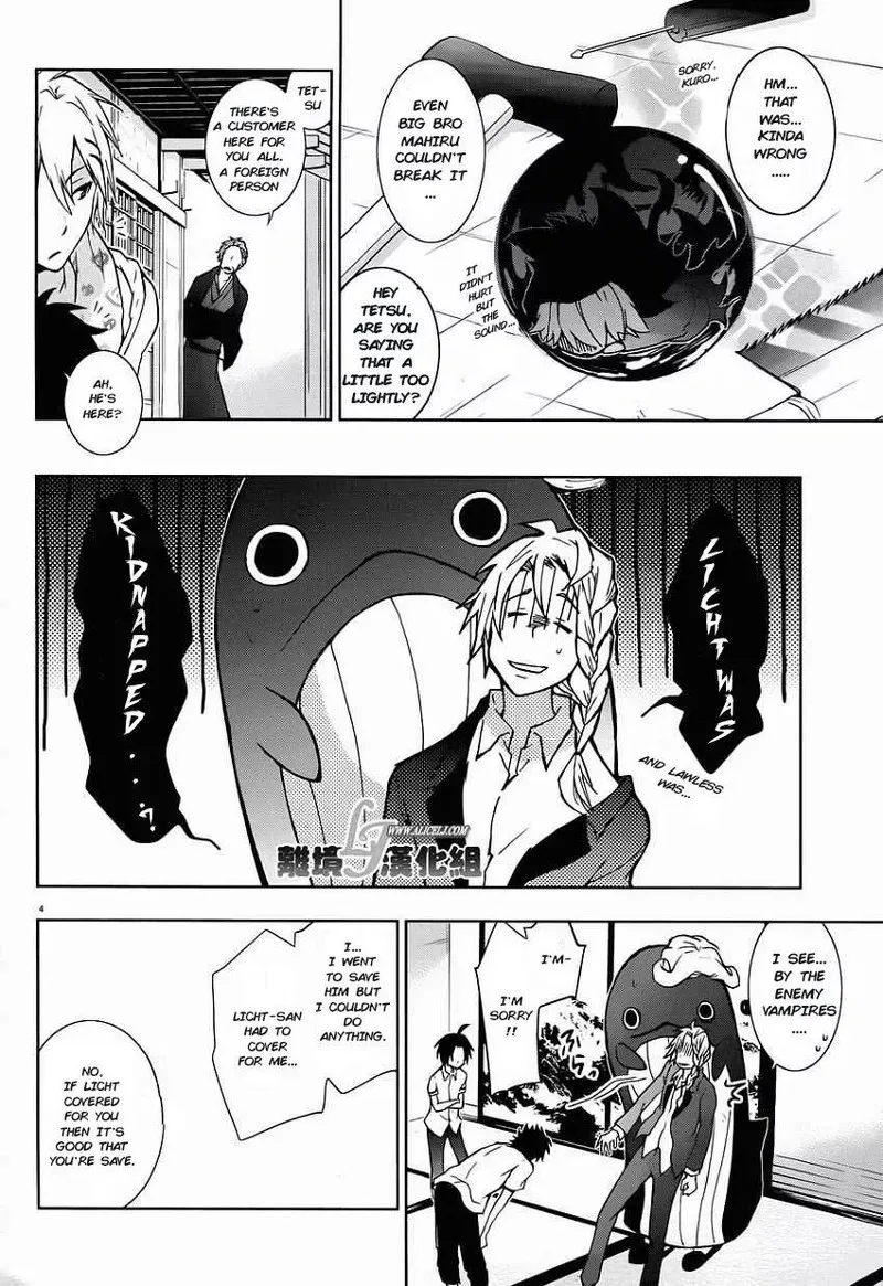 Servamp Chapter 28 page 5
