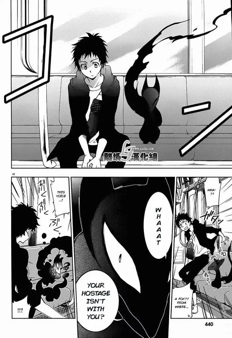 Servamp Chapter 28 page 19