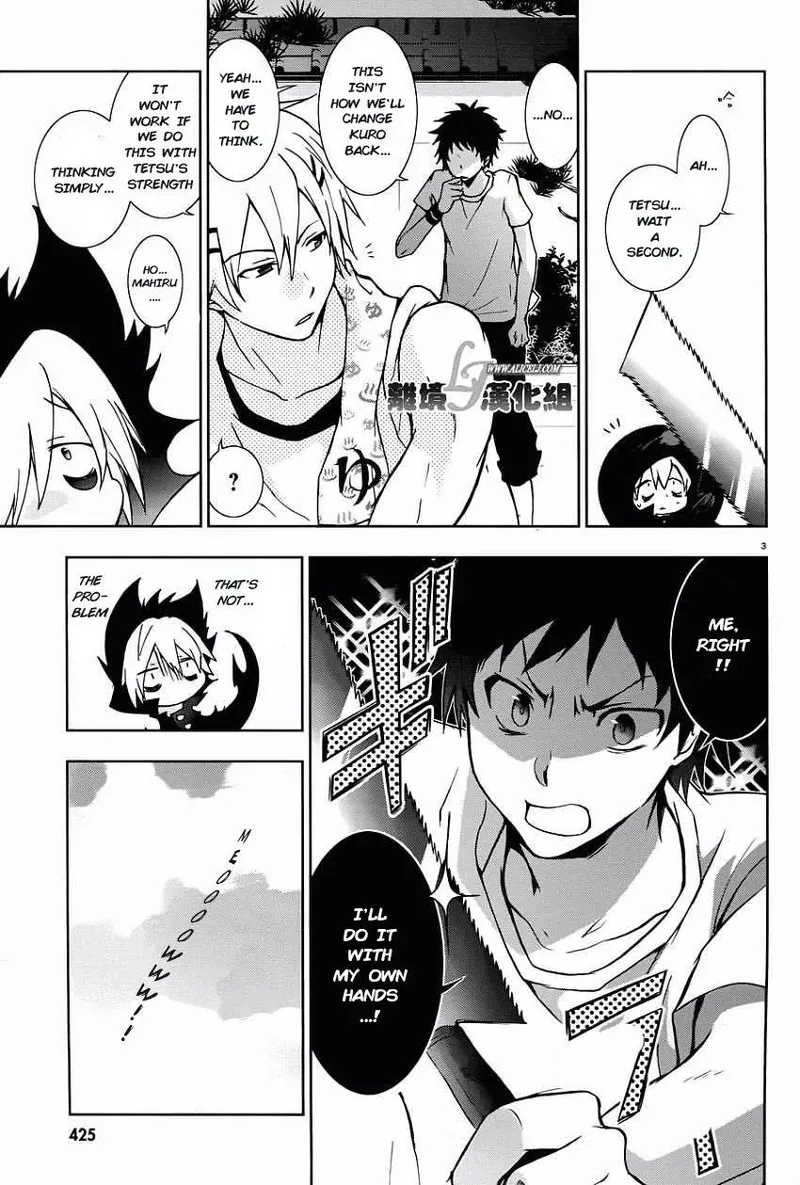 Servamp Chapter 28 page 4