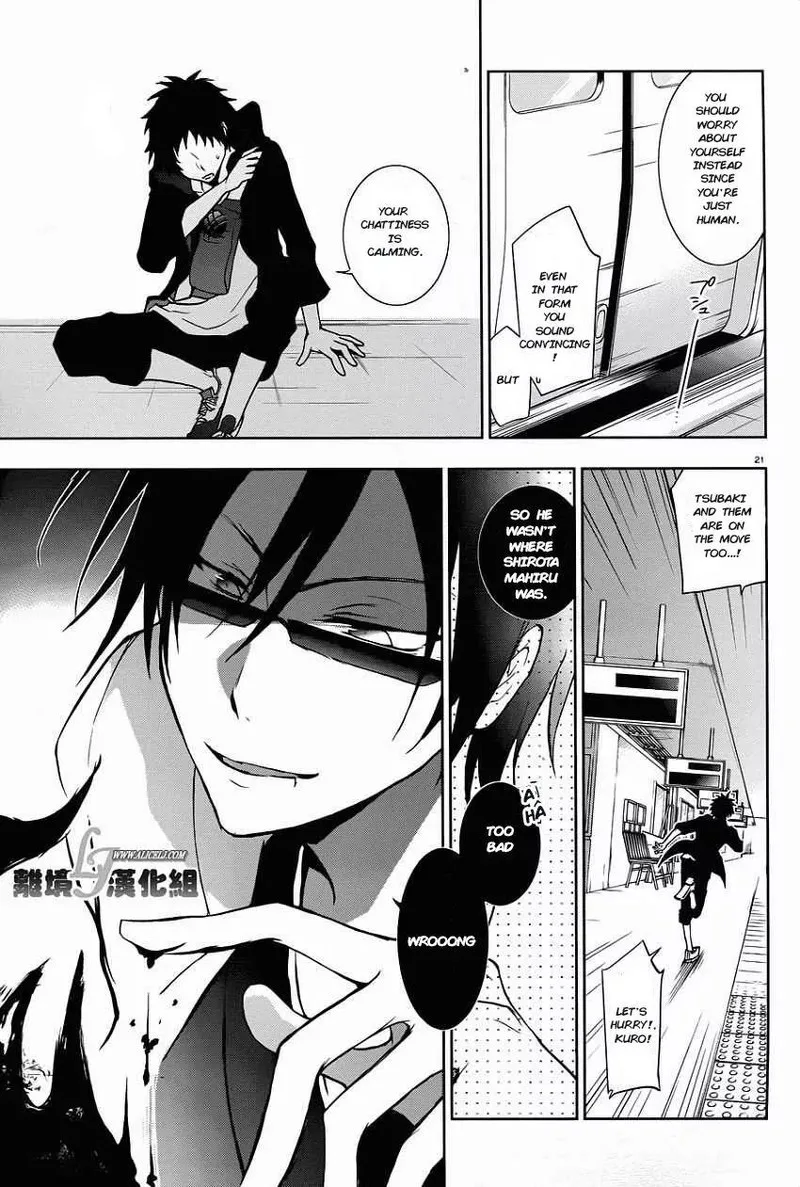 Servamp Chapter 28 page 22
