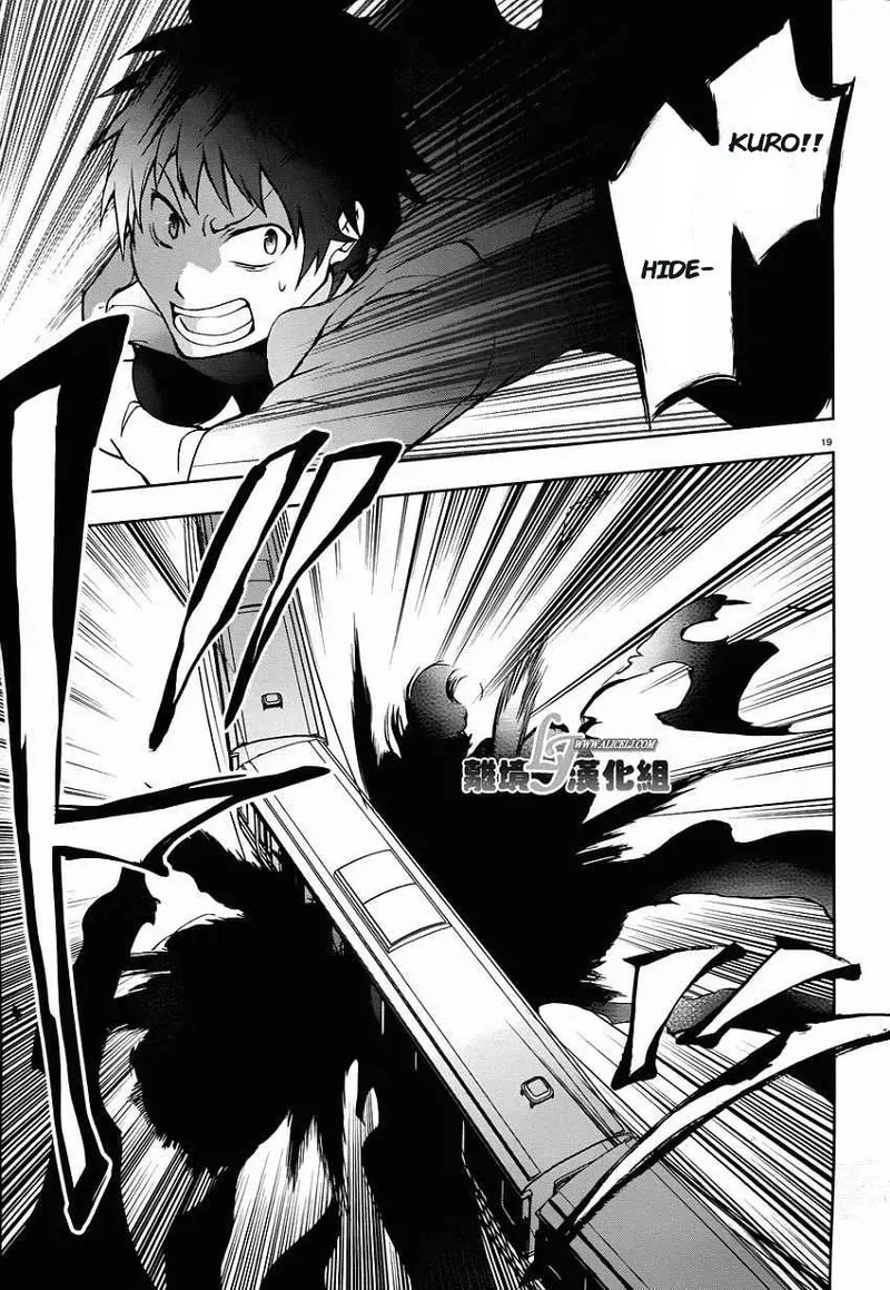 Servamp Chapter 28 page 20