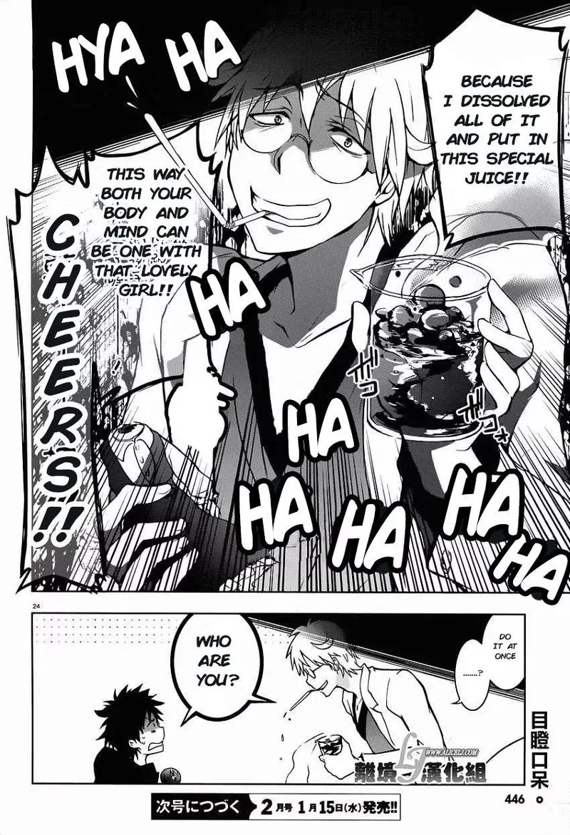 Servamp Chapter 28 page 25