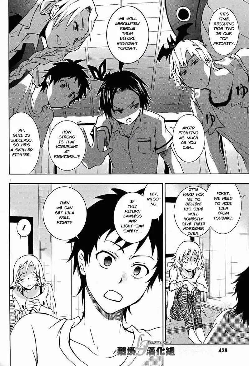 Servamp Chapter 28 page 7